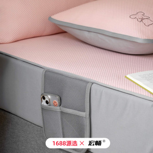 Ice Silk Mat <b>Cooling</b> Bedding Set 1.5m Summer Foldable Air Conditioning Mattress <b>Pad</b> Simple Style - Product Image 3