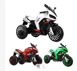 骑汽车儿童电动车骑电瓶车玩具儿童摩托车婴儿三轮车
