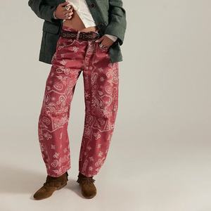 Jeans de Mezclilla Rectos Casuales Transpirables de Cintura Alta con Lavado Claro, Nueva Llegada 2025, Buena Suerte - Product Image 1