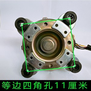 มอเตอร์ภายในเครื่องปรับอากาศกรี YDK40-8B 8 สาย 40W อะไหล่ทดแทนสำหรับเครื่องปรับอากาศกรี - Product Image 4
