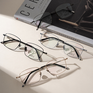 Gafas Ópticas Retro Unisex de Titanio, Montura para Gafas de Lectura, Forma de Cara de Diamante, Ligeras, Duraderas, Gafas al por Mayor - Product Image 1