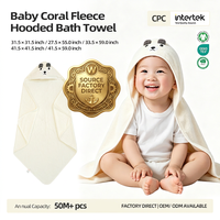 Serviette poncho à capuche portable pour bébé, idéale pour la piscine et la plage, peignoir de change doux et chaud en polaire, couverture d'emmaillotage pour nourrisson, marque privée
