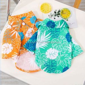 เสื้อผ้าสัตว์เลี้ยงสุนัขตัวเล็กสีฟ้าลำลองสำหรับฤดูร้อนฤดูหนาวระบายอากาศได้ผ้าสไตล์ชายหาดป้องกันการไหล - Product Image 4