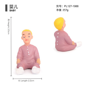 Figuras de Juguete Educativas Montessori STEM de PVC Sólido, Simulación de <span class=keywords><strong>la</strong></span> <span class=keywords><strong>Familia</strong></span> White, Venta al Por Mayor - Product Image 6
