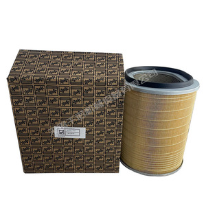 ไส้กรองอากาศ Atlas Copco รุ่น 1641004757 แบบกระบอก ทำจากกระดาษ สำหรับเครื่องอัดอากาศ - Product Image 4