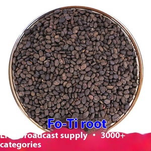 Nuevo stock de psoraleno en proceso de secado a granel AD enviado en nombre de los clientes procedentes del lugar de origen - Product Image 2
