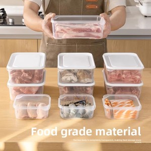 Plastic Food Storage Box <strong>Small</strong> Sealed Fresh Container Food Grade <strong>Microwave</strong> Safe Leakproof for Fridge Freezer Kitchen Daily Use - Product Image 3
