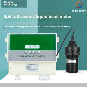 Dongyi אולטרה סאונד מד רמת נוזל אנטי קורוזיה D חומר lcd תצוגת מים פיצול סוג 0.5% אפליקציה חכמה - Product Image 3