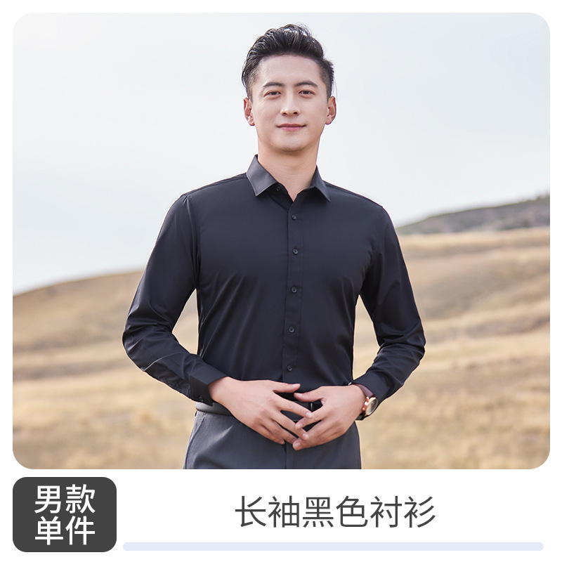 Men's black long-sleeved shirt