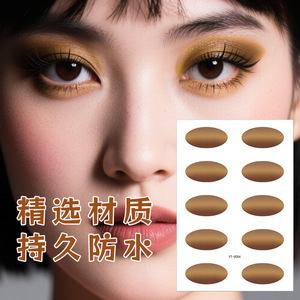 Autocollant de tatouage pour maquillage des yeux, patch temporaire coloré pour fard à paupières, imperméable, longue durée, impression numérique, film PET YT 0004 - Product Image 1
