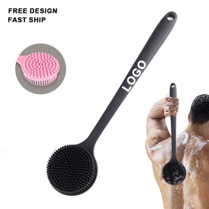 Brosse de bain en silicone double face à manche long, design simple, avec fonction exfoliante pour la douche, personnalisable avec logo - Product Image 1