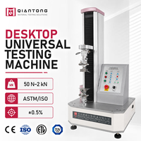 Machine d'essai universelle de laboratoire de R&D pour les tests des instituts de recherche et les laboratoires d'enseignement universitaire