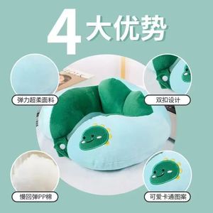 Almohada en forma de U de dibujos animados, almohada de apoyo para el cuello, almohada cervical, linda almohada de viaje, reposacabezas para avión, protector de cuello, almohada para siesta en el coche - Product Image 4