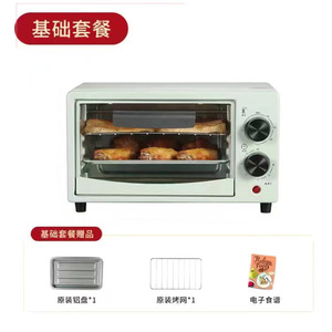 Small Electric Oven 10L Mechanical Control Multi-Purpose Baking Oven For Kitchen Use - Product Image 3