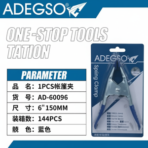 All'ingrosso pinze multifunzione da 6 pollici strumenti a mano da 150MM per gli ordini all'ingrosso - Product Image 1