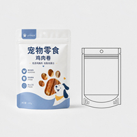 Emballage alimentaire étanche à fond carré avec fermeture éclair, thermosoudé, à quatre soudures, imprimé numériquement, pour l'envoi de gâteaux pour chats et chiens