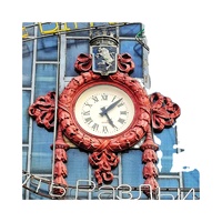 Reloj Maestro SP1.12 para Sincronización de Relojes Secundarios, Dispositivos de Campanas, GPS, DCF77, 110/220V, en Stock, Certificado RoHS