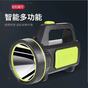 ไฟสปอร์ตไลท์ LED ชิป COB ควบคุมด้วยระบบสัมผัส 12V ความสว่างสูง ลำแสงกว้าง พกพาได้ ชาร์จไฟได้ กันน้ำ สำหรับใช้งานกลางแจ้ง - Product Image 1