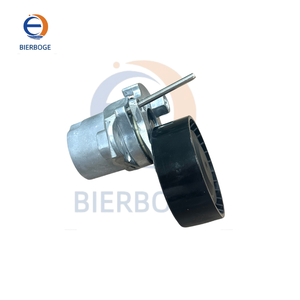 Geschikt Voor Audi Q3, A3 1.4T, Volkswagen Motorriemspanner 04e 145 299 N, 04e145299n - Product Image 5