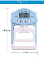 Testeur de force de préhension numérique OEM - Dynamomètre électronique haute précision pour le fitness avec écran LCD
