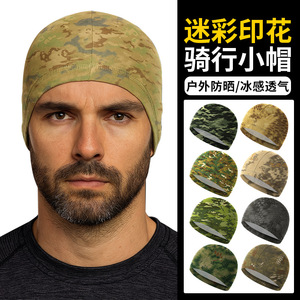 Outdoor Cycling Cap Unisex Adult Camouflage Floral Print 25cm Breathable Sweat-Wicking For Riding Fishing Sports - Product Image 5
