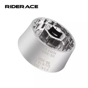 Extractor de soporte inferior de bicicleta RIDERACE para DUB BBR60 <span class=keywords><strong>MT800</strong></span>, extractor de eje de bicicleta, BB93 MTB Mega BSA30, herramienta de reparación - Product Image 1