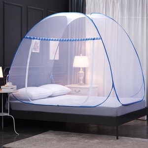 Moustiquaire pliable pour lit, tente pliable en <span class=keywords><strong>yourte</strong></span>, pour le lit, <span class=keywords><strong>prix</strong></span> d'usine, vente en gros - Product Image 4