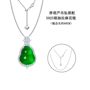 จี้รูปทรงพืชประดับเพชรซิคอน ชุบเงิน รุ่น FANYA FYXL1240 สไตล์คลาสสิก เหมาะสำหรับเป็นของขวัญสำหรับทุกเพศ - Product Image 4