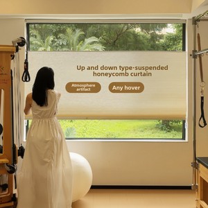 <span class=keywords><strong>Persianas</strong></span> Celulares Inalámbricas de Apertura Superior e Inferior, Día y Noche, Opacas/Con Filtro de Luz, Tipo Panal, <span class=keywords><strong>Persianas</strong></span> Celulares a Medida - Product Image 1