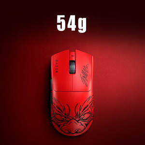 Ratón Inalámbrico para Juegos <span class=keywords><strong>Razer</strong></span> <span class=keywords><strong>Viper</strong></span> V3 Pro Faker Edition Ultraligero con USB, Sensor Óptico LED de 35K, HyperPolling Gen-2 - Product Image 4