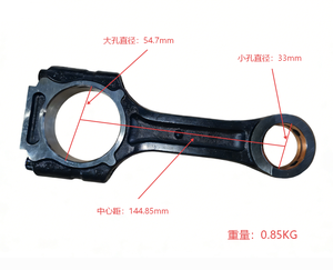 Biella ad alte prestazioni 6710300120 per Ssangyong Actyon <span class=keywords><strong>Korando</strong></span> Kyron 671 (D20DTR D20DTF) - Product Image 2