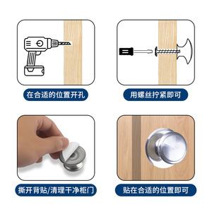 Stainless Steel Drawer Handle Round Mushroom Shape Minimalist Design Easy Installation For <b>Wardrobe</b> Cabinet - Product Image 5