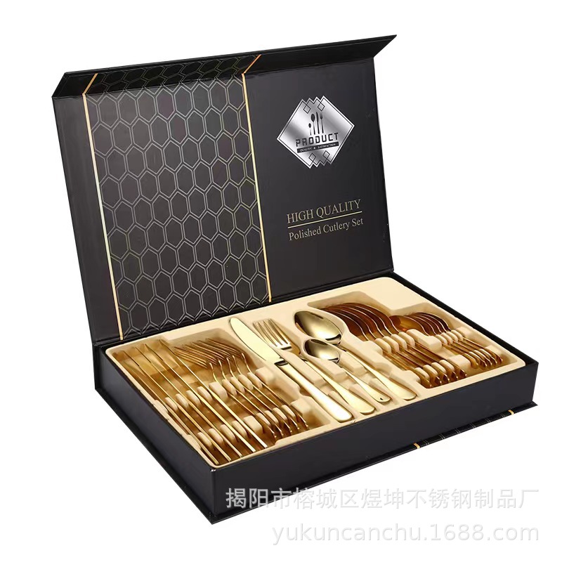 1010 Coffret 24 pièces, boîte noire [or]