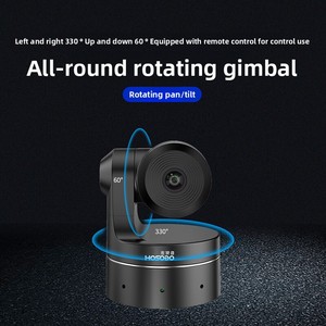 Caméra de visioconférence sans fil USB 2.4G haute définition Hongshidao HSD-VC200W avec <span class=keywords><strong>zoom</strong></span> optique 20x et grand angle, sans pilote - Product Image 4