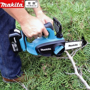 Motosierra Inalámbrica Makita de 18V con Barra Guía de 4.5 Pulgadas, Herramienta de Corte Profesional - Product Image 3