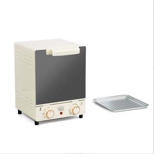 Horno Eléctrico Vertical Mini de 15L, 3 Posiciones de Horneado, Multifuncional, a Prueba de Explosiones, Comercial, para Hotel y Hogar, para Tostar, 2000W - Product Image 6