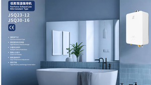 Chauffe-eau mural sans réservoir au gaz naturel, type échappement par cheminée, échangeur de chaleur en cuivre, 10L - Product Image 4