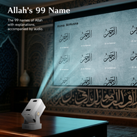 Projecteur islamique intelligent de 100 pouces avec heure de prière automatique, lecture automatique du Coran, décodage 8K pour le cinéma familial musulman