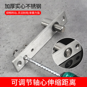 Bisagras Giratorias de 180 Grados de Acero Inoxidable para Puertas de Madera y Aluminio, Diseño Industrial - Product Image 3