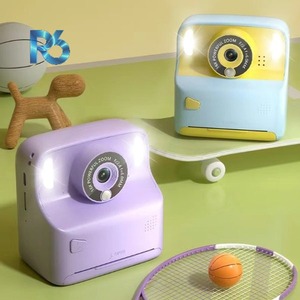 Appareil photo pour enfants Lifestyle avec capteur CMOS, carte MicroSD, batterie 1000 mAh, vidéo HD, écran large de 2,4 pouces, filtre, MP3 - Product Image 3