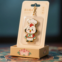 Porte-clés personnalisé en alliage de zinc émaillé, personnage de dessin animé, pendentif animal mignon, cadeau souvenir, promotion, décoration de sac