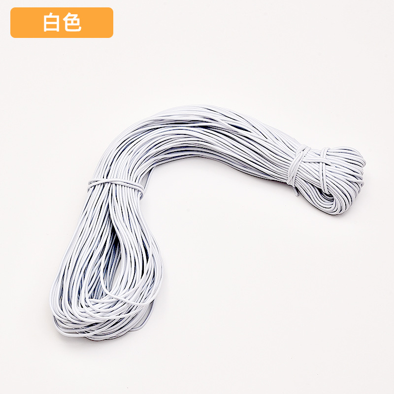 colorful White * 1.0 mm * order in multiples of