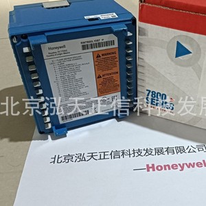 ตัวควบคุมการเผาไหม้ Honeywell RM7800L1087 ของแท้ สอบถามราคาได้ - Product Image 2