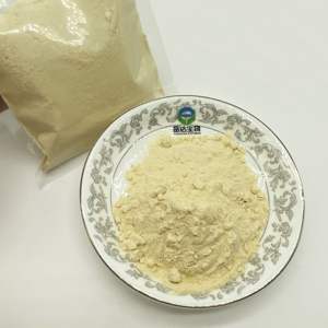 Kualitas tinggi makanan kualitas 97% kedelai lesitin kedelai lesitin bubuk GMO/NON-GMO - Product Image 3