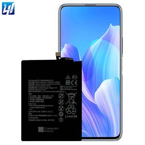 HB486686ECW FRL-22 FRL-23 FRL-L22 FRL-L23享受20加5G FRL-AN00a手机电池华为Y9A - Product Image 5