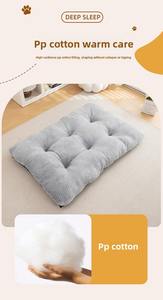 Velvet & Corduroy Dual-Sided Orthopedic Pet Bed Oversized Thickened Design Anti-Skid Washable Winter Warm Soft <b>Plush</b> - Product Image 2