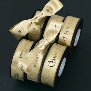 Ribest oro Purl dorado cinta de impresión de logotipo solo para rollo de fiesta de la boda inicio Decoración - Product Image 5