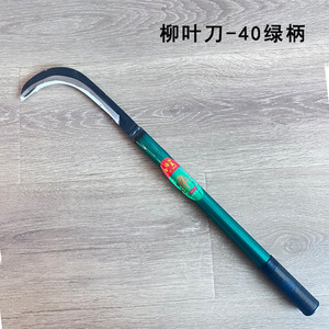 Lama affilata coltello per la raccolta delle banane durevole per tagliare la falce per l'agricoltura a <span class=keywords><strong>manico</strong></span> <span class=keywords><strong>lungo</strong></span> per erbacce da giardino falce - Product Image 6