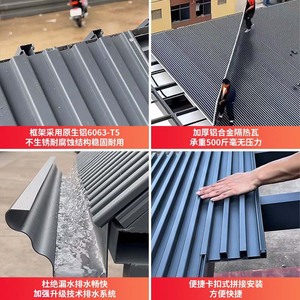 Toldo de aluminio Hesswei Great Wall, marquesina de policarbonato para terraza y jardín al aire libre - Product Image 3