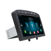 Autoradio Android pour Peugeot 308 2007-2013 |   8 cœurs 4 Go + 64 Go |   Écran tactile |   Prend en charge CarPlay et Android Auto |   DSP |   Démarrage rapide